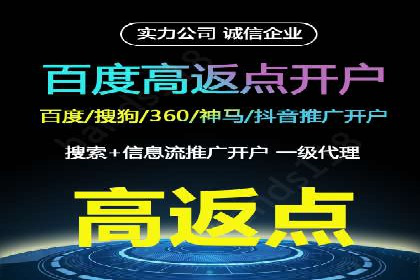 优化sem竞价，托管的秘密与案例分享